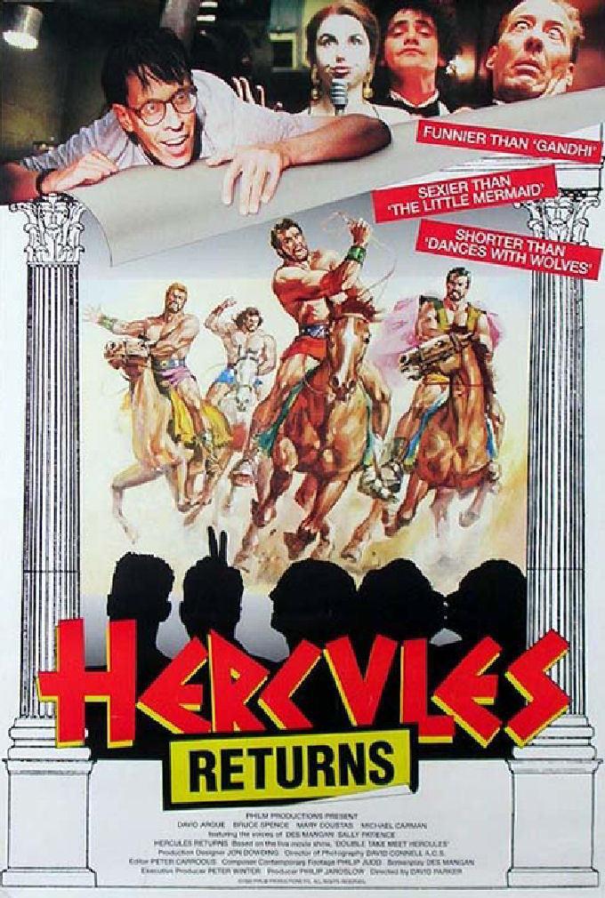 Hercules Returns [1993]