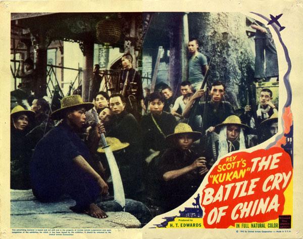 Battle Of China