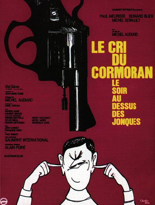 Cry Of The Cormoran [1971]