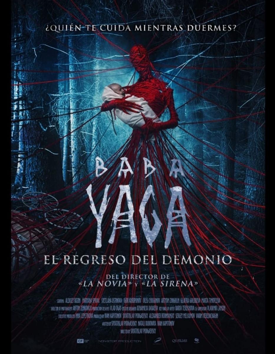 Image Gallery For Baba Yaga Terror Of The Dark Forest Filmaffinity