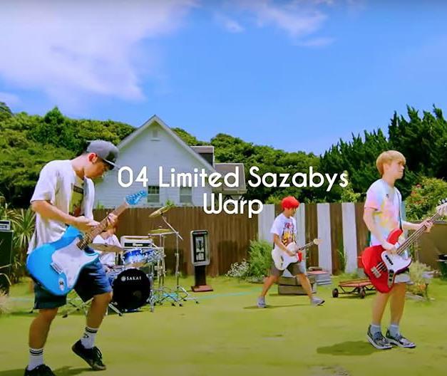 04 Limited Sazabys: Warp (Music Video)