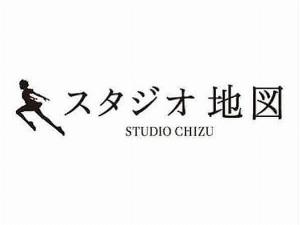 Studio Chizu - FilmAffinity