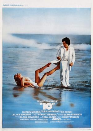 10,la mujer perfecta (1979)