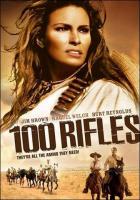 100 Rifles  - Dvd