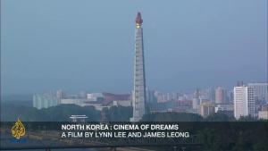 North Korea's Cinema of Dreams (S)