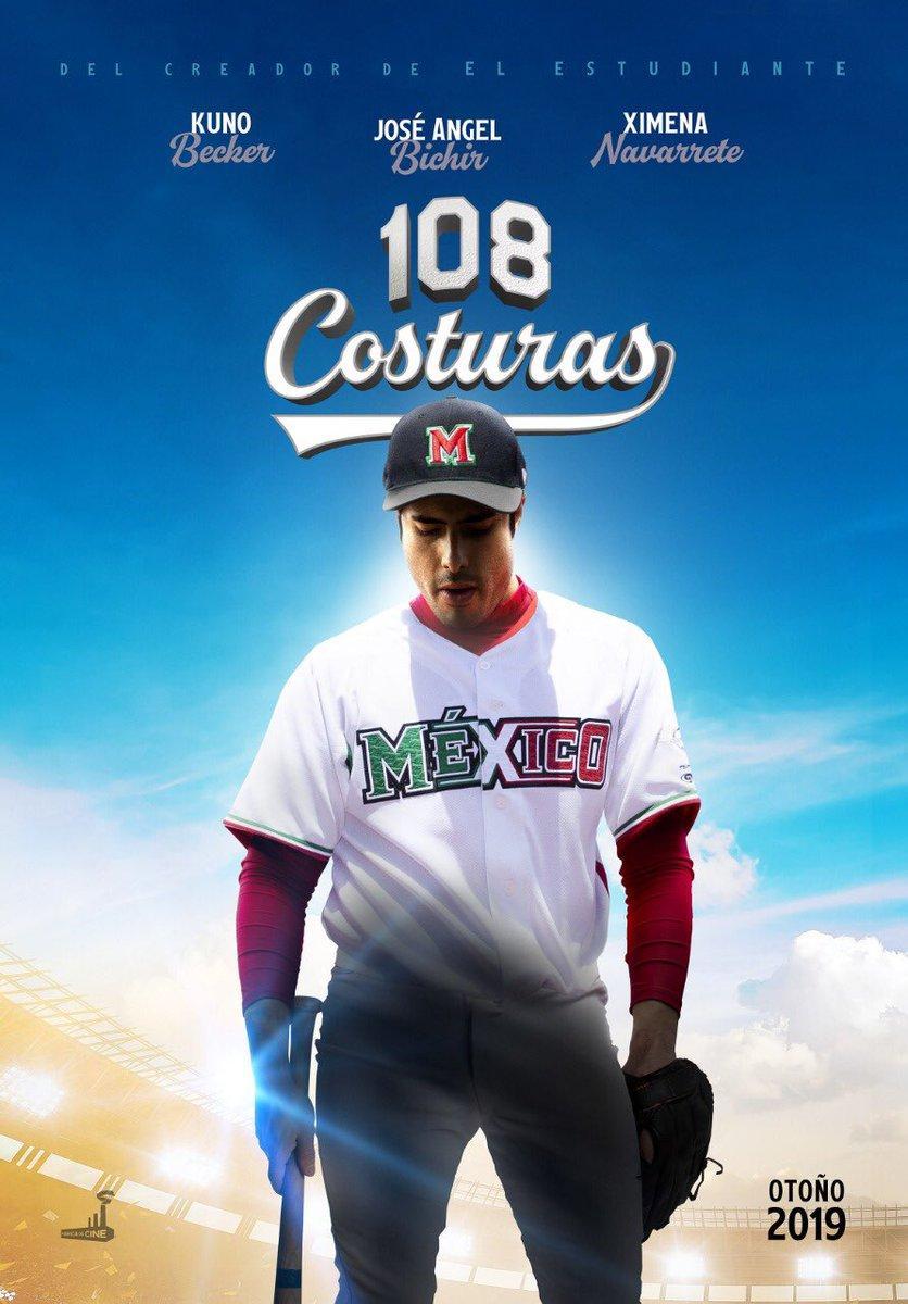 108 costuras  - Posters