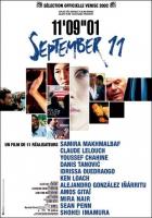 11'09''01 - 11 de septiembre  - Poster / Imagen Principal