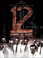 12 Angry Men  - Posters