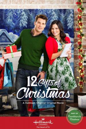 12 Gifts of Christmas (TV)
