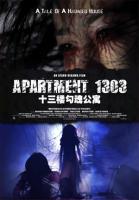 Apartment 1303  - Posters
