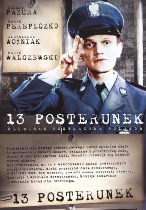 13 posterunek (Serie de TV)