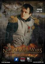 1812 (Napoleonic Wars in Russia) (TV Miniseries)