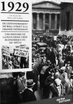 1929 