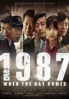 1987: When the Day Comes  - Poster / Main Image