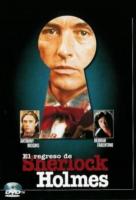 El regreso de Sherlock Holmes (TV) - Posters