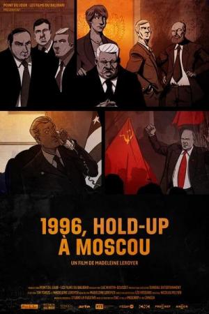 Crimen en el Kremlin. La reeleción de Boris Yeltsin 