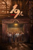 19 Ceng (TV Series) - 