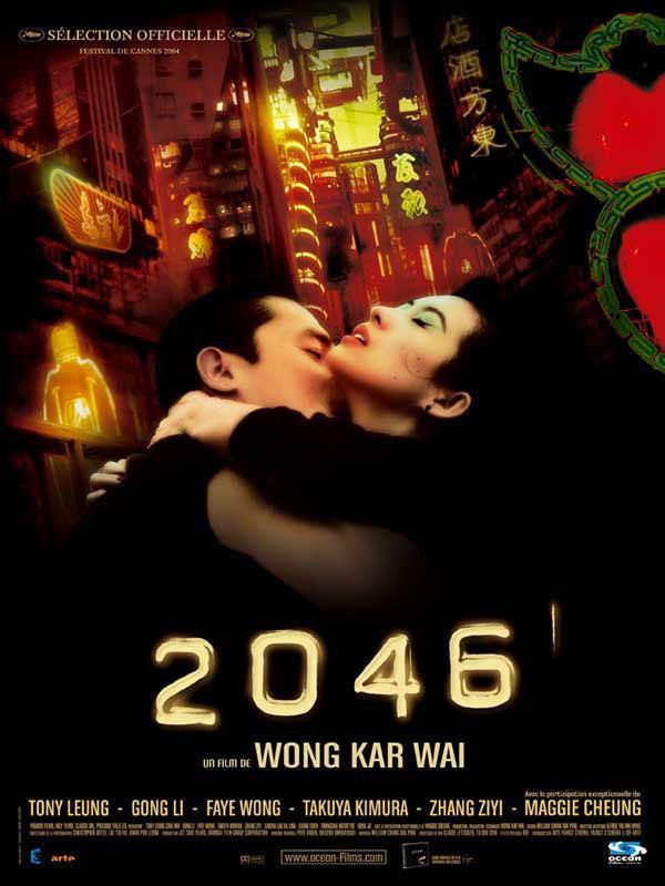 movie review 2046