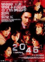 2046  - Posters