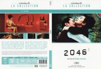 2046  - Dvd
