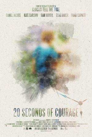 20 segundos de coraje 