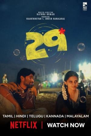 29 