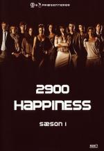 2900 Happiness (TV Series) (Serie de TV)