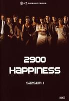 2900 Happiness (TV Series) (Serie de TV) - Poster / Imagen Principal