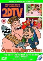 2DTV (Serie de TV) - Poster / Imagen Principal