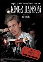 30 for 30: Kings Ransom (TV)