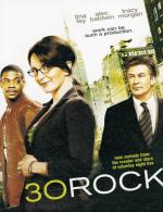 Rockefeller Plaza (30 Rock) (Serie de TV)