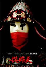 30 Seconds to Mars: From Yesterday (Vídeo musical)