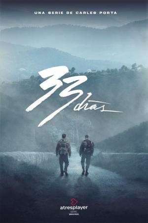 33 días (Miniserie de TV)