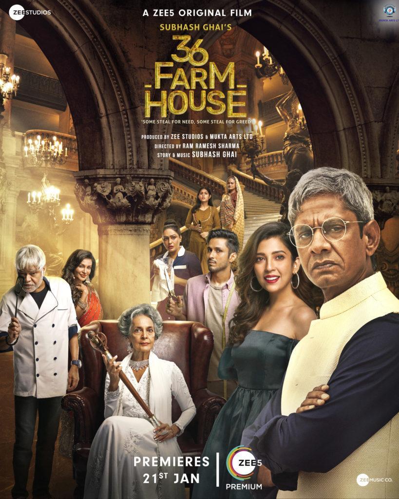 Farmhouse - Filmaffinity