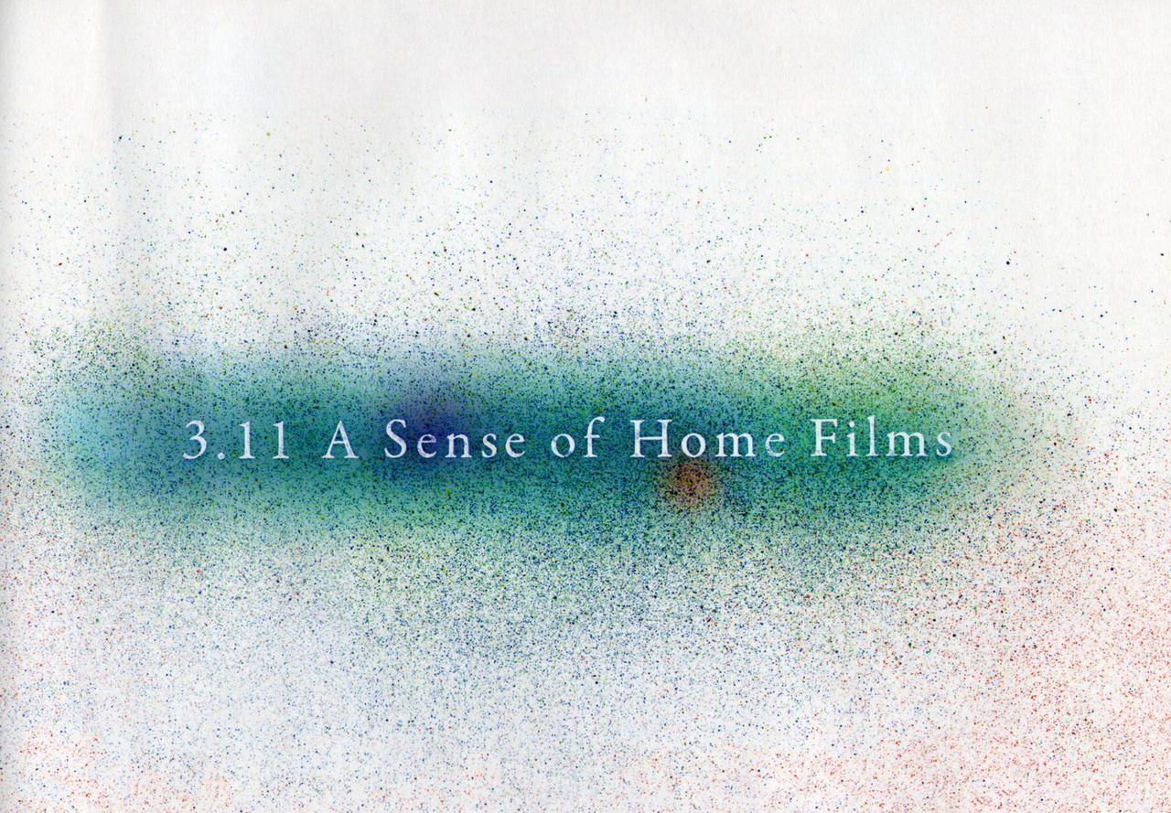 3.11 A Sense of Home  - Promo