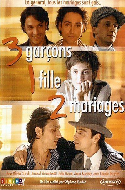 3 garçons 1 fille 2 mariages | Watch streaming movies, Download movies ...