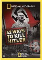42 Ways to Kill Hitler (TV)
