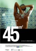 45m²  - Poster / Imagen Principal