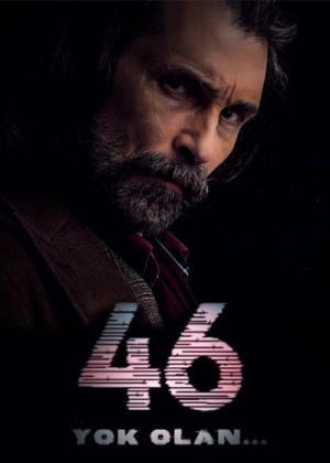 46 Yok Olan (TV Series)