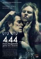 4:44 Last Day on Earth  - Poster / Main Image