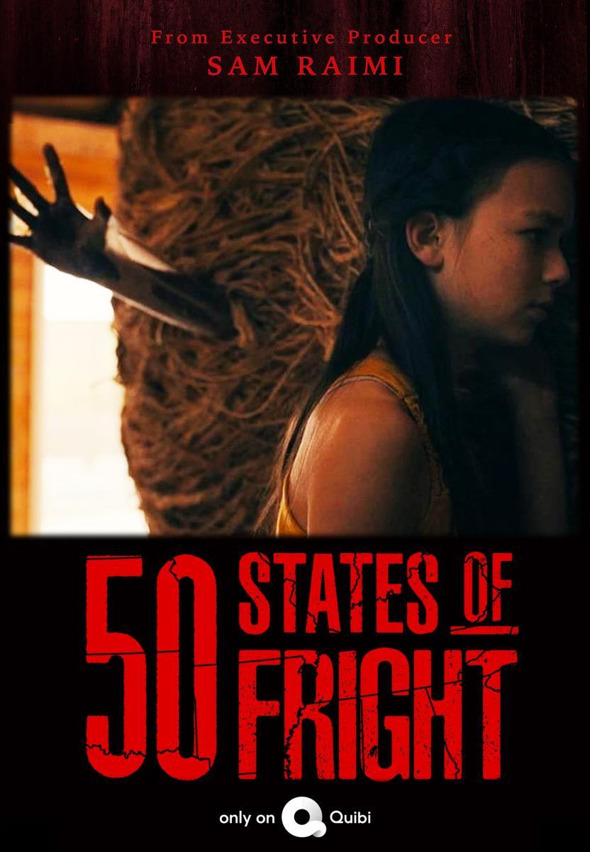Image gallery for 50 States of Fright America's Largest Ball of Twine