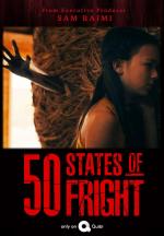 50 States of Fright: El ovillo más grande de América (TV) (C)