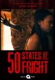 50 States of Fright: America's Largest Ball of Twine (TV) (S)