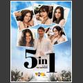 5 in 1 Official Trailer