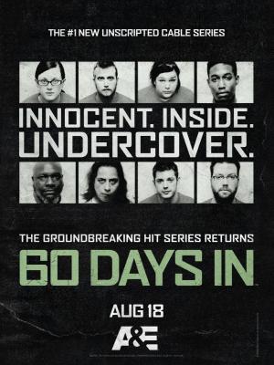 60 días dentro (Serie de TV)
