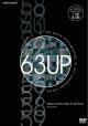 63 Up - The Up Series (TV)
