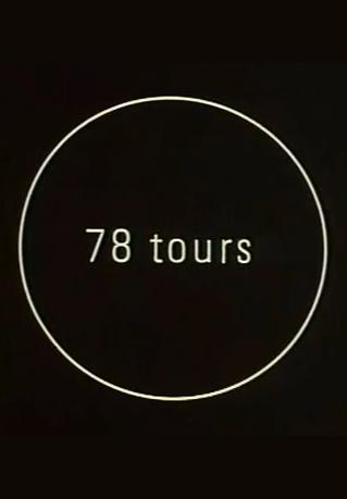 wikipedia 78 tours