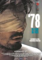 '78: The Getaway (TV) - Poster / Imagen Principal