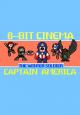 8 Bit Cinema: Captain America: The Winter Soldier (S)