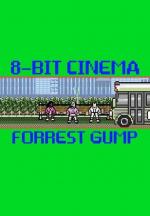 8 Bit Cinema: Forrest Gump (C)